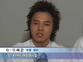 (19 Jan 07) BIGBANG photoshoot sbs news