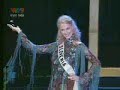 Miss Universe 2008 - Charming Ao Dai P8/13