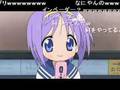 ずっとバルサミコ酢 ＆ ずっとケロロ 〔つかさと携帯 巫女みこMIX〕 （再UP版）