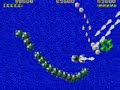 Ark Area - Mame
