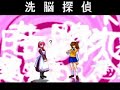 Melty blood all last arcs