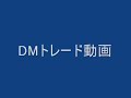 グレイテストナイン
