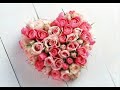 Florin-Bogardo