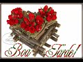 Florin-Bogardo