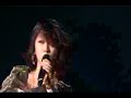 Tenjo Chiki - One More TIme, OK at Rhythm Nation 2007