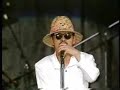 JAGATARA 裸の王様