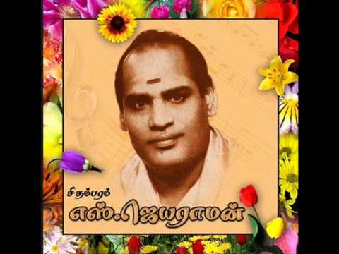 Meedhulavuvom - C S Jayaraman Muthu Sirithalum Mullai Sirithalum.