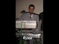 ilyyas- baghi nensaha