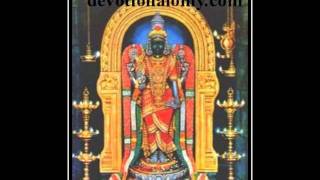 garbha rakshambika stotram