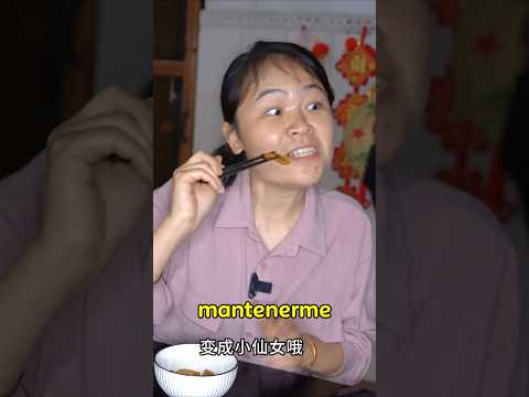 Esto me ayuda a mantenerme joven.