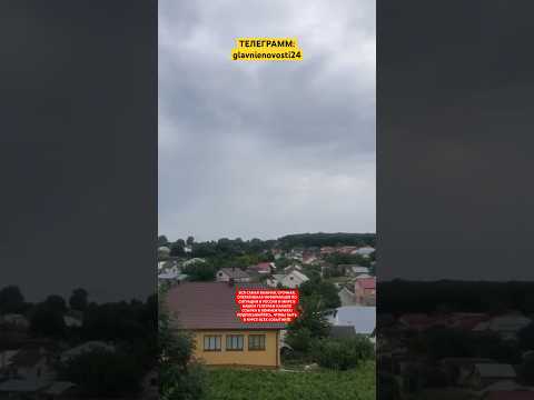 Русские ракеты уничтожили аэродром с британскими ракетами в Хмельницком #россия #украина #удар