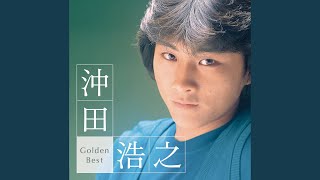 燃えてヒーロー