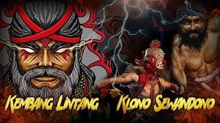 Download lagu Bikin Candu!! Kembang Lintang & Klono Sewandono Versi WAHYU CIPTO BUDOYO Sengganen mp3 Download lagu Bikin Candu!! Kembang Lintang & Klono Sewandono Versi WAHYU CIPTO BUDOYO Sengganen mp3