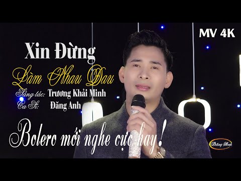 Thể hiện bởi Đăng Anh