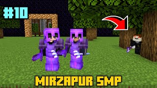 😱My Friend and Me Got into BIG TROUBLE And This Happened Mirzapur SMP #10