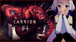âCARRION - ãCARRION#4ãæåŸã®æ©é€ãã¢ã¯ã·ã§ã³ãã©ãŒã