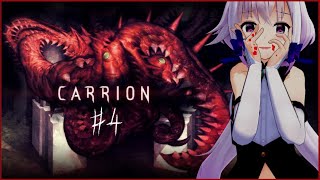 一人○○（01:53:02 - 01:58:39） - 【CARRION#4】最後の晩餐【アクションホラー】