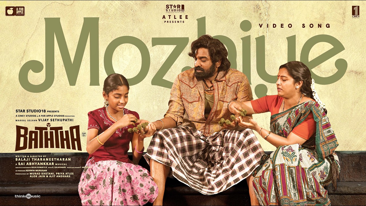 Mozhiye Video Song |Baththa | Vijay Sethupathi | @SaiAbhyankkar | Sid Sriram | Balaji Tharaneetharan