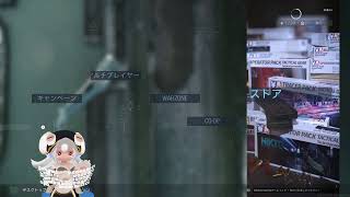 【CoD:MW】着剣せよ！！！！！【無言】