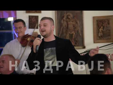Na zdravje - Daniel Blazevski i Ekstra Bend - Baraj gi mila mamo (Art Studio Production)