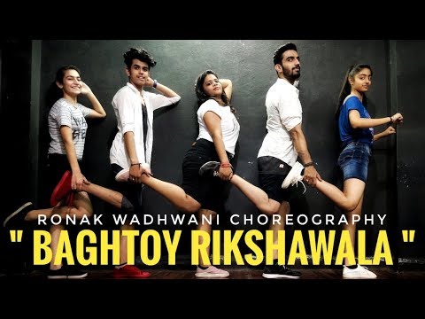Vaat Majhi Baghtoy Rickshawala | Reshma Sonavane | Ronak Wadhwani Choreography | Bollywood Dance