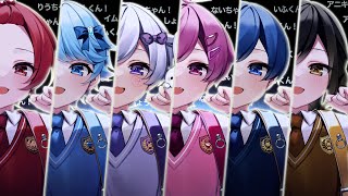 あと最初息継ぎ入ってて可愛すぎるありがとう是非から聞いてみてください息継ぎあります🫶🏻 - 【男子小学生6人が】粛聖!! ロリ神レクイエム☆ / いれいすくん(9さい)【歌ってみた】