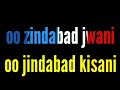 Jindabad Jawani Jindabad Kisani Status Ajay Hooda New Song Black Background Status Attitude Status