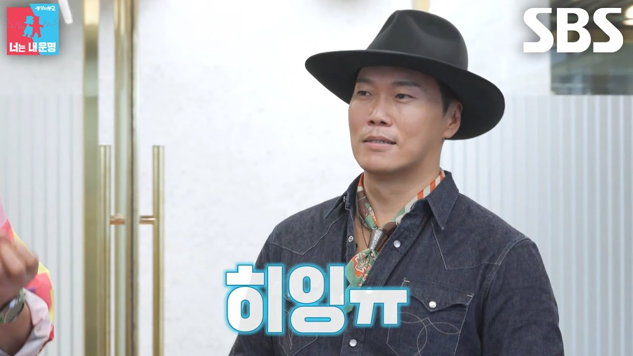 송진우, 열정 가득한 데뷔 무대 후 이동준의 냉철한 피드백에 흠칫↘