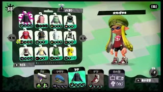 テスト２