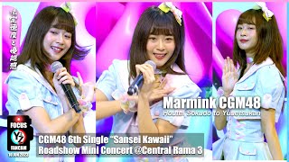 Download lagu Marmink CGM48 Fancam - Houtei Sokudo to Yuuetsukan | CGM48 6thSingle Roadshow@Central Rama 3 230610 mp3 Download lagu Marmink CGM48 Fancam - Houtei Sokudo to Yuuetsukan | CGM48 6thSingle Roadshow@Central Rama 3 230610 mp3
