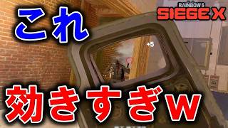 未だに効く騙し技。