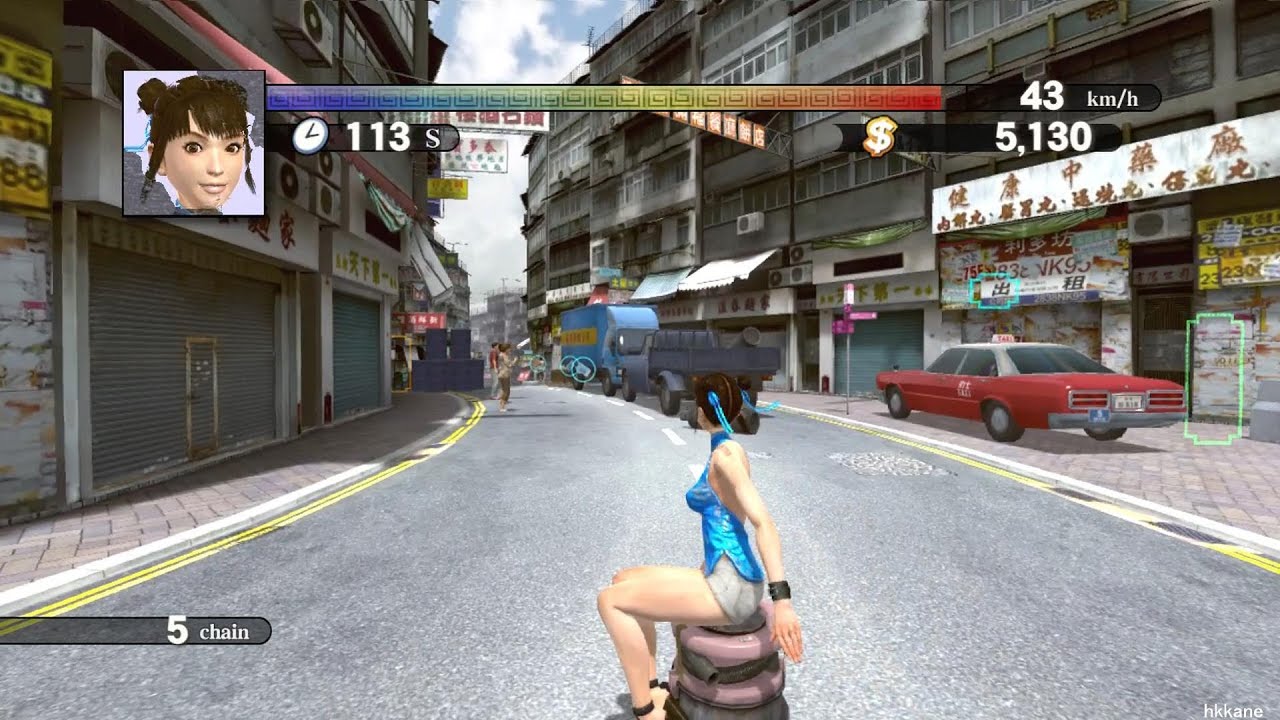 Kung Fu Rider • No Manual trailer