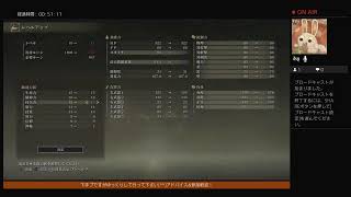 ［新作攻略］＃2　エルデンリング