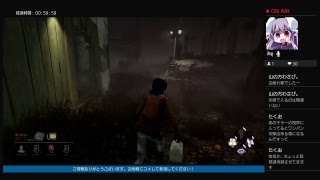 やさしく教える？DBD嫁とやってみる