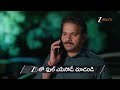 Jayam Ep 303 Preview Jun 24 2026 Zee Telugu