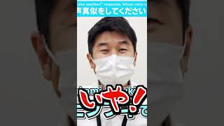 YAGOOにホロメンのモノマネさせたら被害者が出たw【ホロライブ切り抜き】