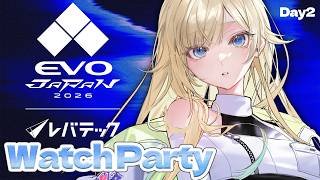 【スト6】DAY2 EVOJ26ミラー配信！！応援だ～～～！！！【ぶいすぽっ！/ 藍沢エマ】