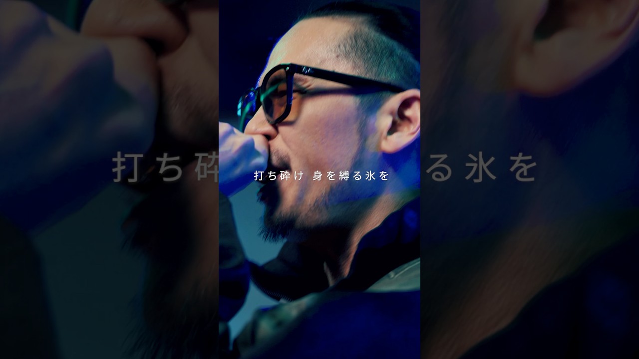 【フルver.公開中📺️】アイスピック / DJ HASEBE × Zeebra × Mummy-D