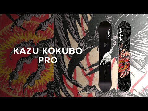 CAPiTA Snowboards | 2026 Kazu Kokubo Pro