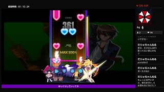 久々にDJ MAX  お酒飲みながらまったりプレイ♪♪