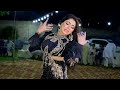 Dhola Sada Dil Mehak Malik New Dance Performance Shaheen Studio