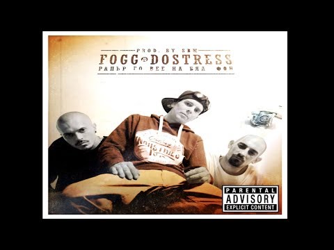 082 CREW - 4 CV SONG pt3 (prod SBM)