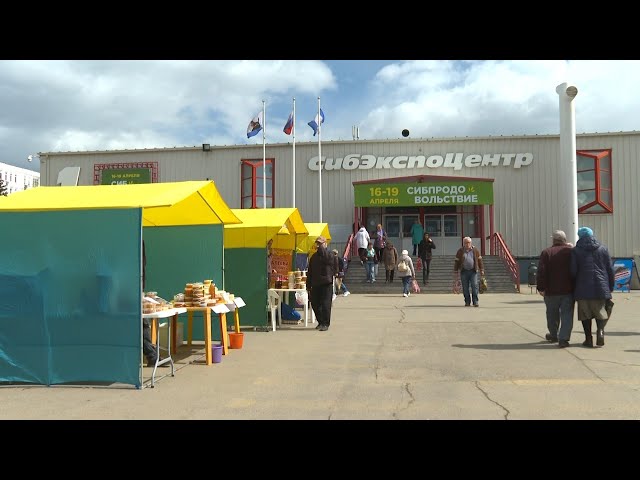 В преддверии праздника Пасхи в Иркутске открылась выставка «Сибпродовольствие»