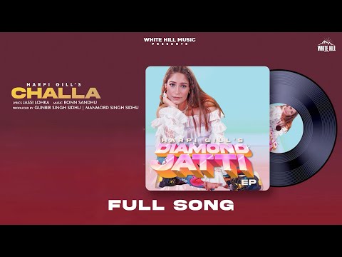 Challa — watch video