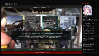 バトオペ2  1時間位（気が向いたら話す）