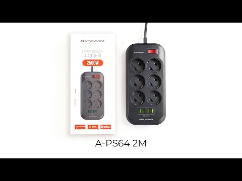 Сетевой фильтр-удлинитель ArmorStandart A-PS64 2m Black - фото 1 - id-p2927689249
