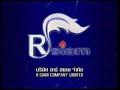 R S Promotion PCL Logo Dec 2002 Mar 2006 R Siam Company Limited Logo Jun 2004 Jan 2006