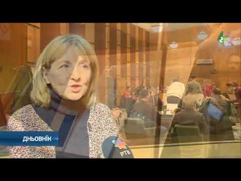 Ruzova zahradka - Ружова заградка