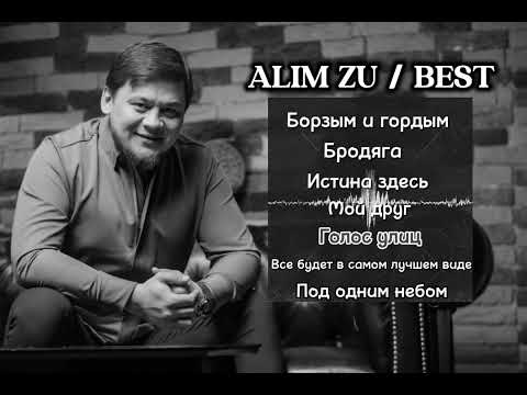 Сборник песен новинка 20025 #музыка #шансон #музыкаонлайн