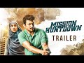 New Trailer Mission Huntdown